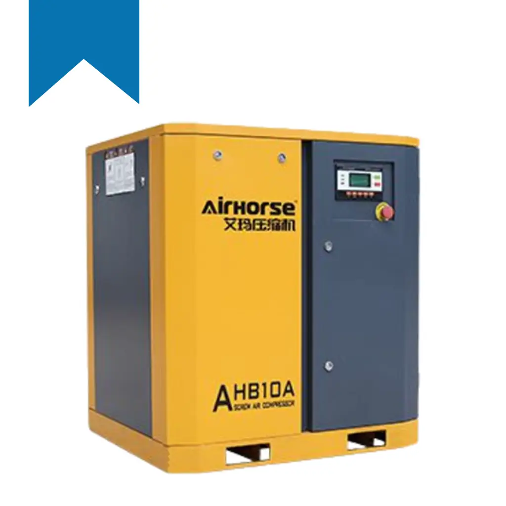 Industrial Air Compressors