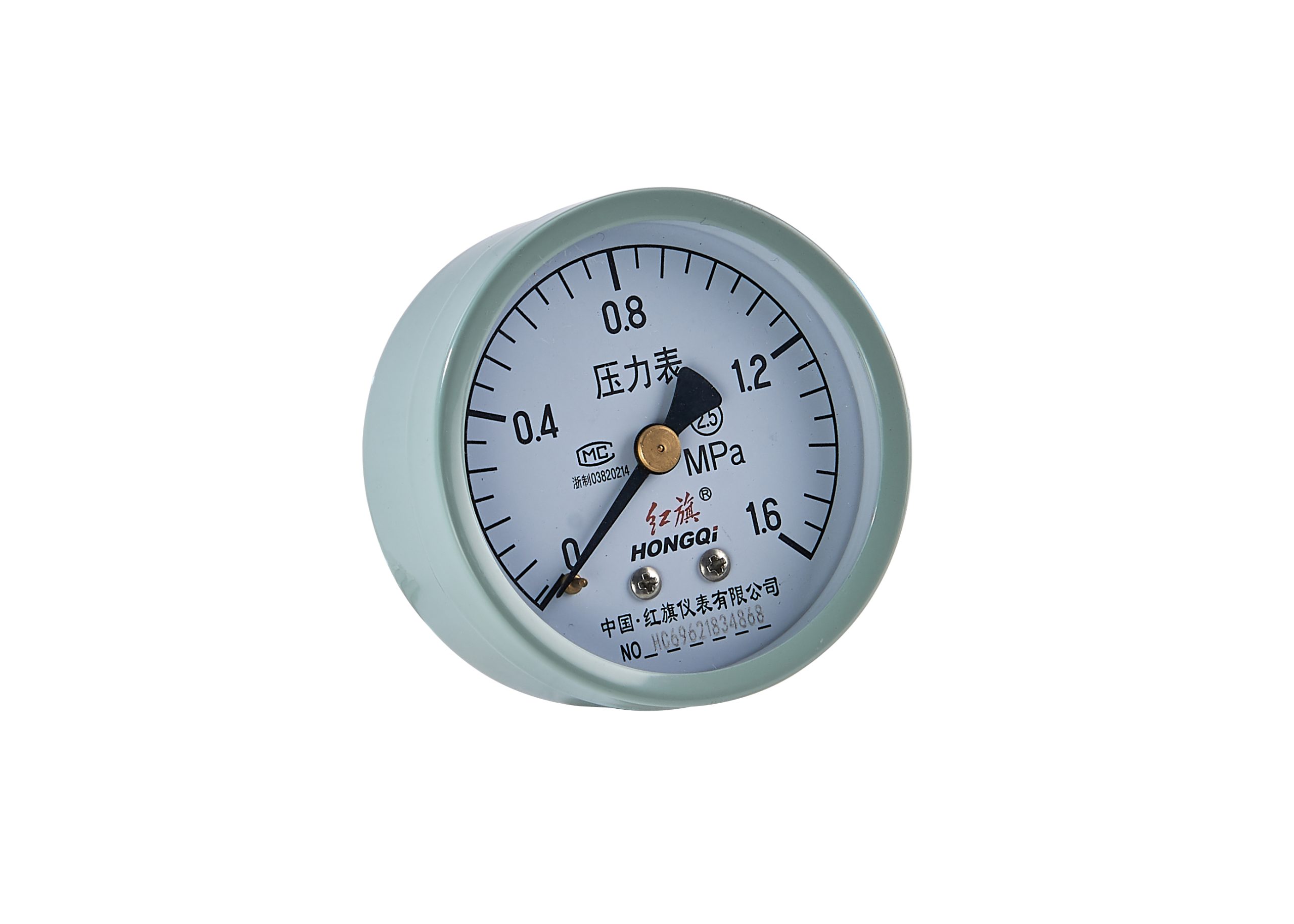 CoolAir Compressors - Air Compressors Pakistan