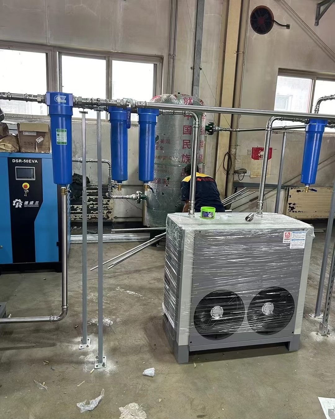 CoolAir Compressors - Air Compressors Pakistan