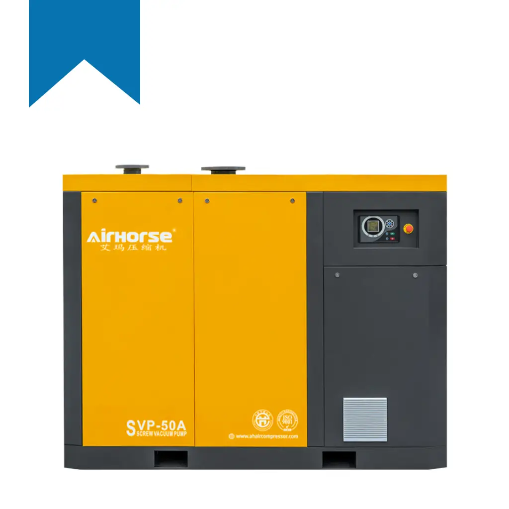 CoolAir Compressors - Air Compressors Pakistan